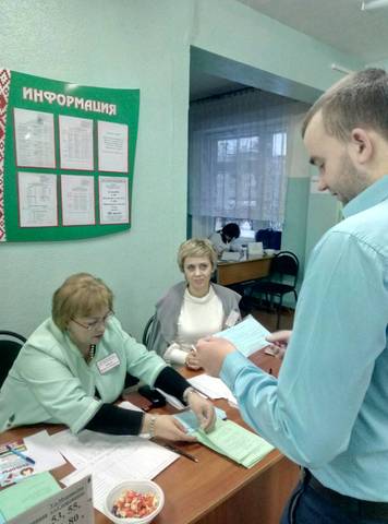 Первый раз в качестве избирателя